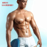 2d803b838e42ded272e54fbf89e384ad